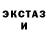 Метамфетамин винт KN DANZO
