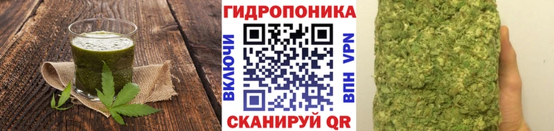 что такое   Кировград  Еда ТГК конопля 