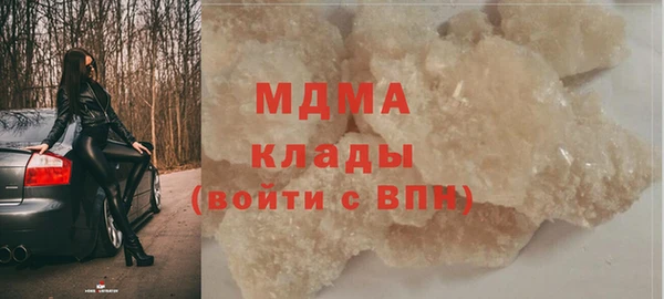 PSILOCYBIN Нефтекумск