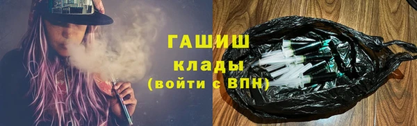PSILOCYBIN Нефтекумск