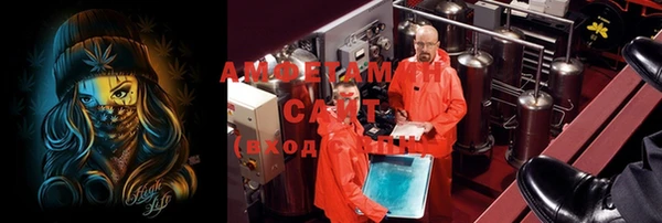 jwh Нефтегорск