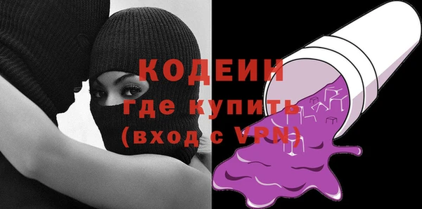 jwh Нея