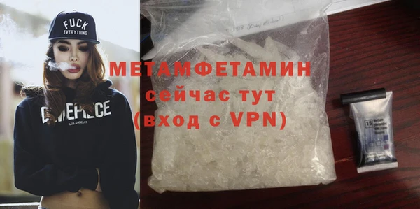 PSILOCYBIN Нефтекумск