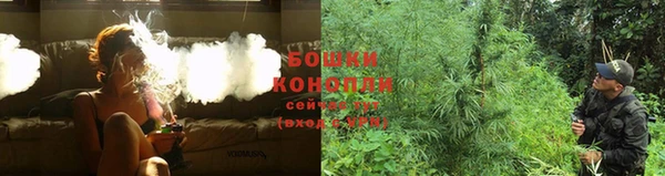 jwh Нефтегорск