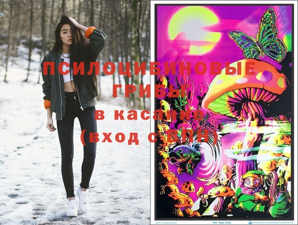 mix Зеленодольск