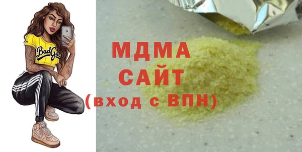 jwh Нея