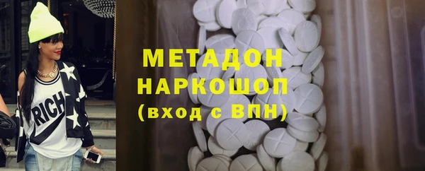 MDMA Premium VHQ Коряжма