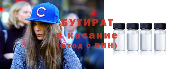 PSILOCYBIN Нефтекумск