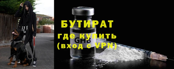 jwh Нея