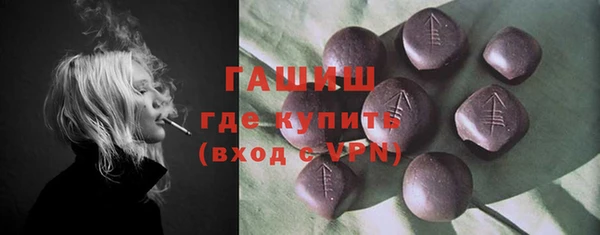 PSILOCYBIN Нефтекумск
