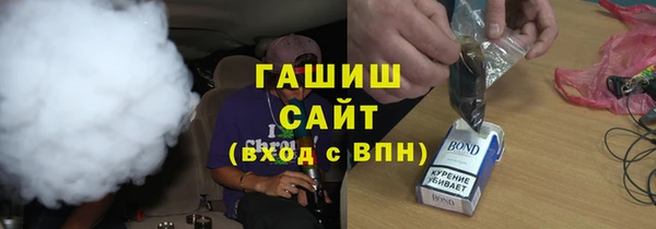 jwh Нея