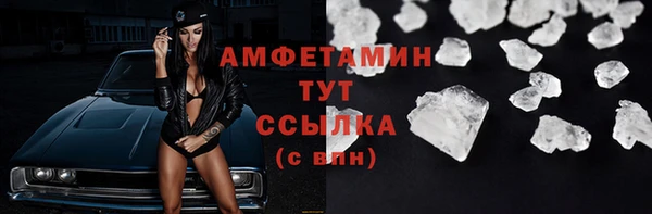 СК Билибино