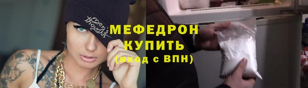 прущий лед Новодвинск