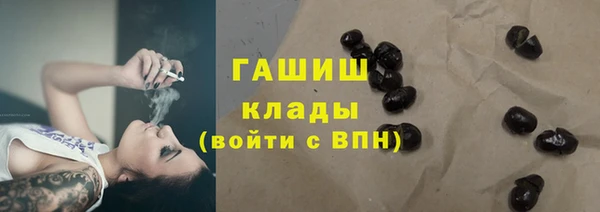 jwh Нея