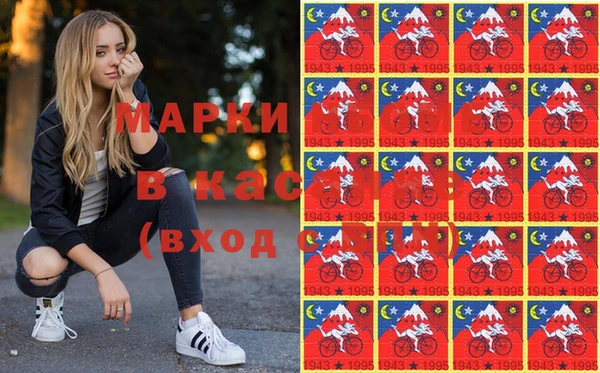 jwh Нефтегорск