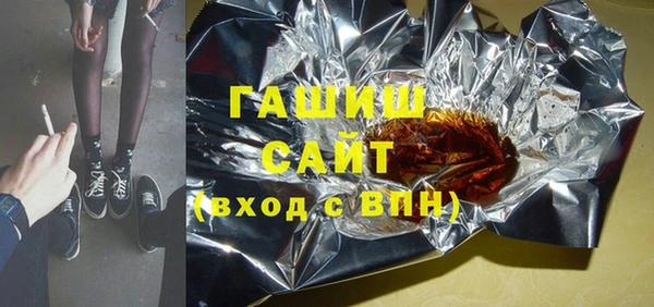 jwh Нея