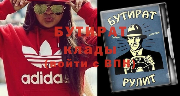 jwh Нея