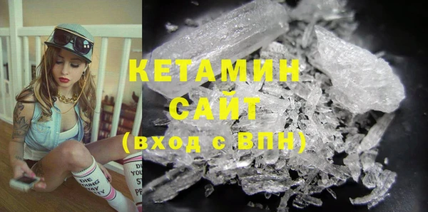 героин Зеленокумск