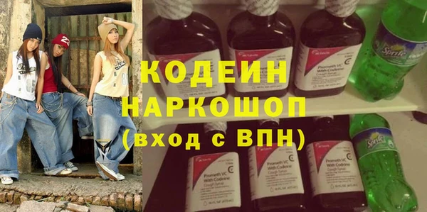 jwh Нефтегорск