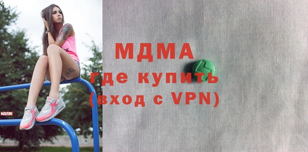 прущий лед Новодвинск