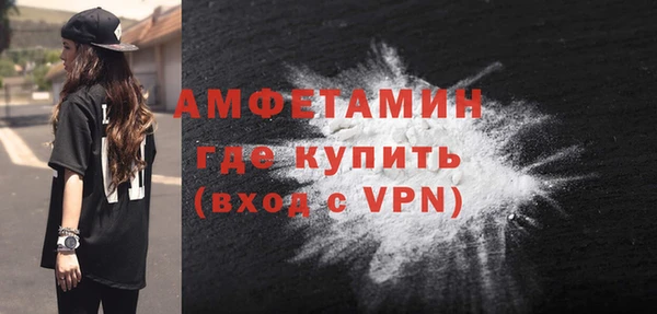 амф Зеленодольск