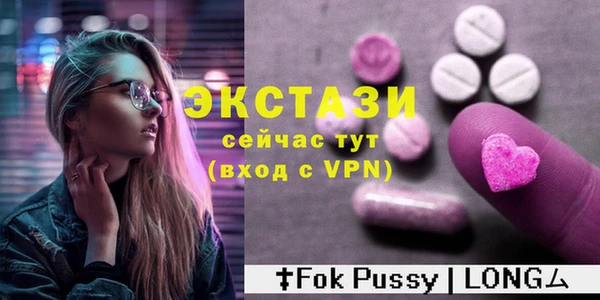 jwh Нея