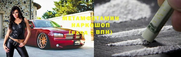 MDMA Чегем