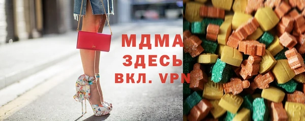 ПСИЛОЦИБИНОВЫЕ ГРИБЫ Корсаков