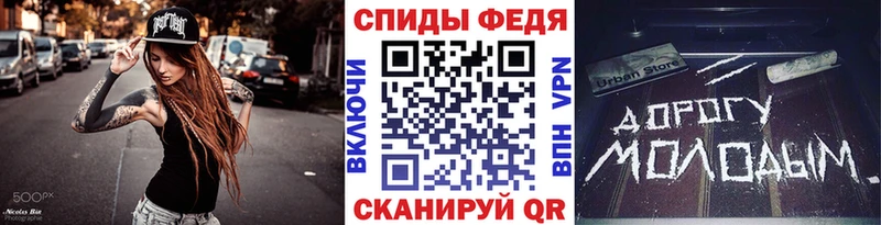 кракен ССЫЛКА  Кировград  Первитин Декстрометамфетамин 99.9% 